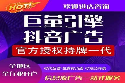 SEM账户托管优化实战经验分享