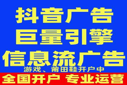 案例解析：如何用百度推广精准获客